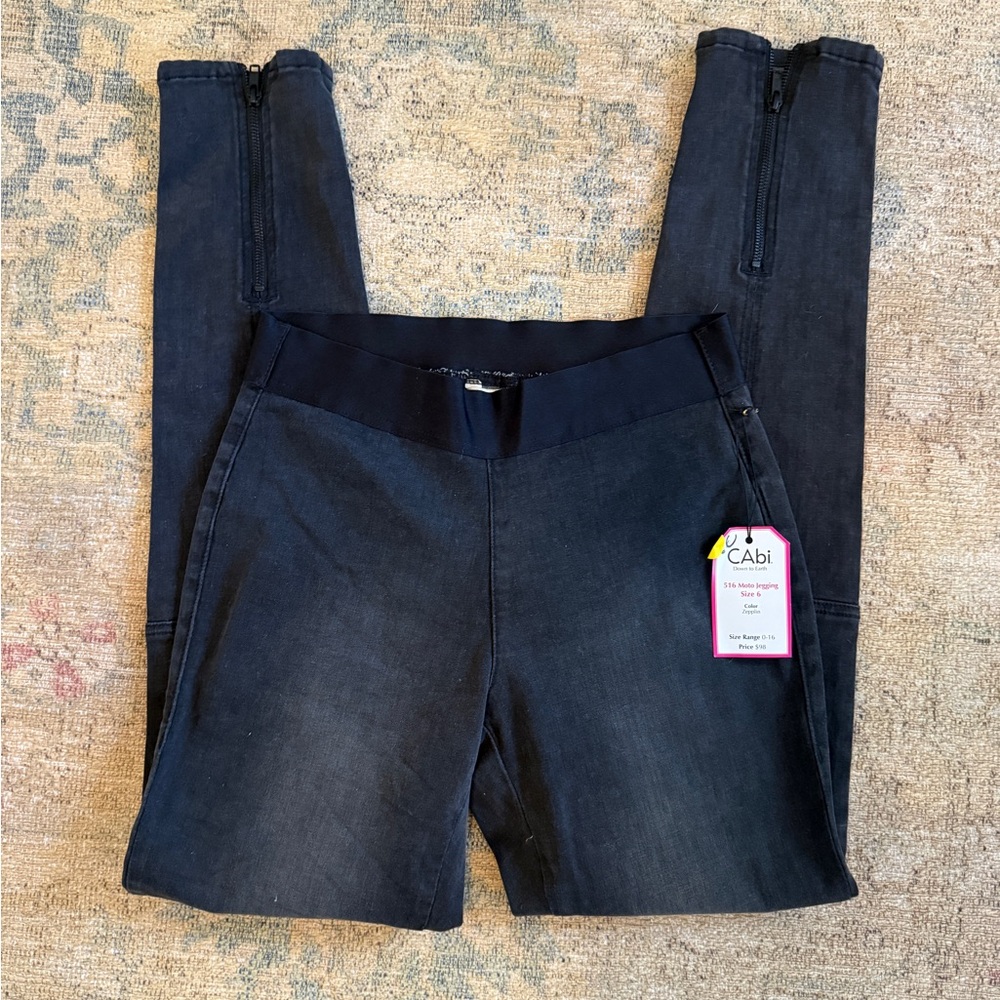 Cabi NWT High Rise Quilted Knee Zipper Back Black Pull On Jeans